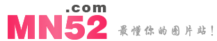MN52图库