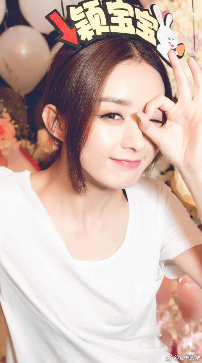 河北美女赵丽颖萌萌哒俏皮可爱九连自拍照