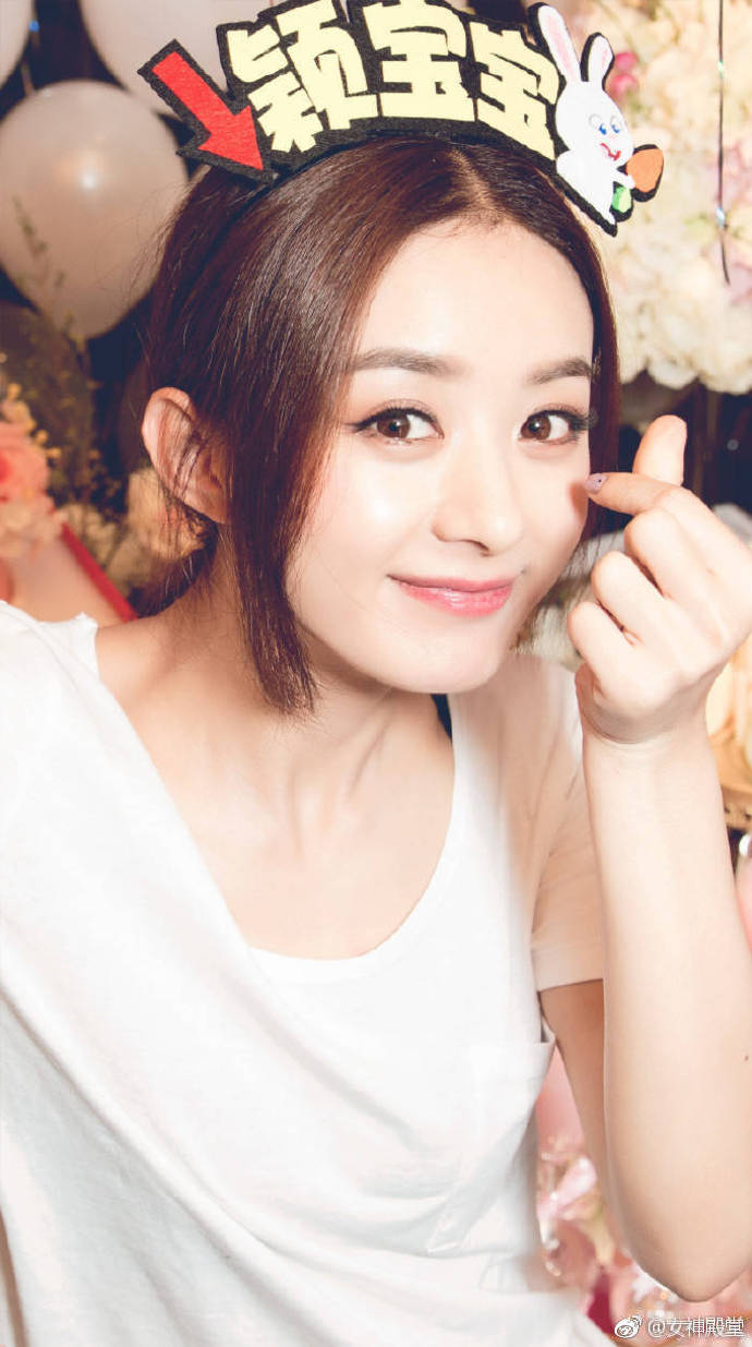 河北美女赵丽颖萌萌哒俏皮可爱九连自拍照