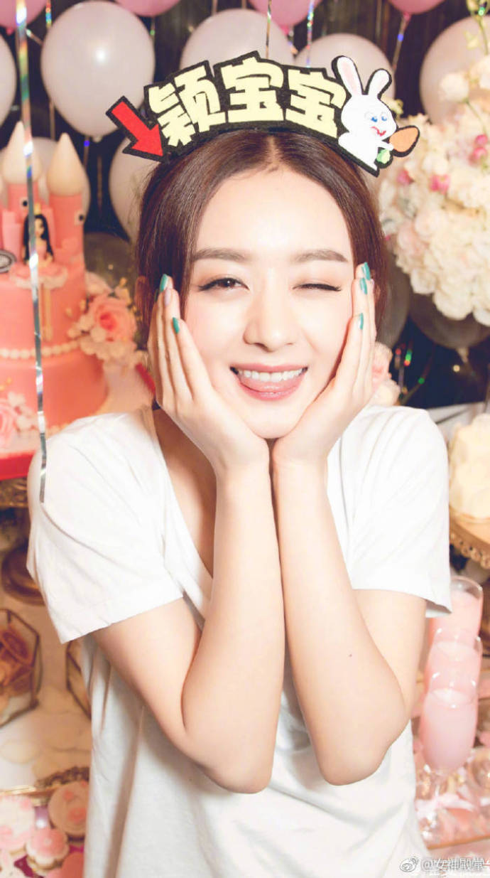 河北美女赵丽颖萌萌哒俏皮可爱九连自拍照