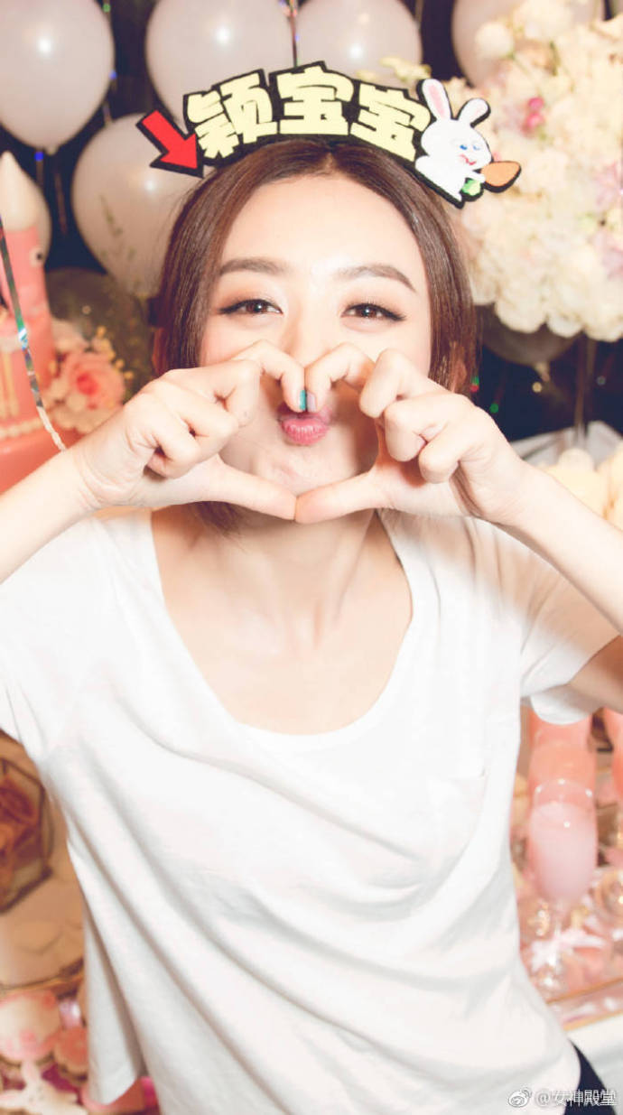 河北美女赵丽颖萌萌哒俏皮可爱九连自拍照