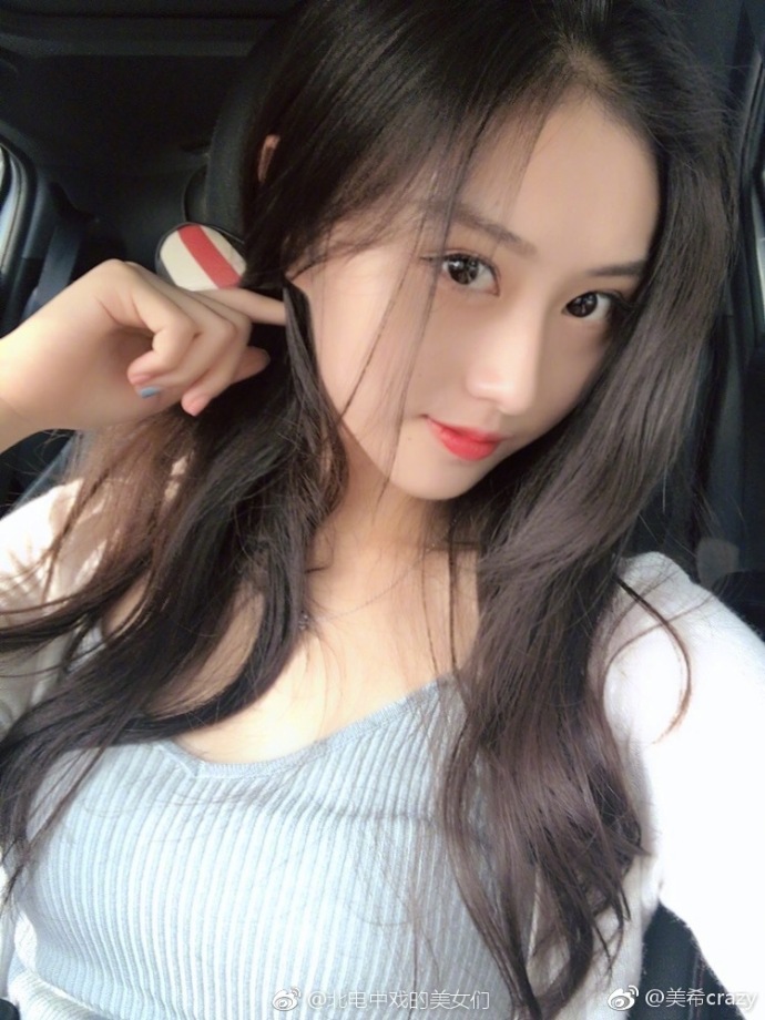 北京市国际艺术学校2018艺考生美希crazy自拍照图