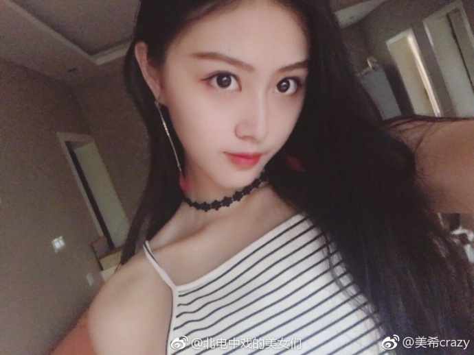 北京市国际艺术学校2018艺考生美希crazy自拍照图