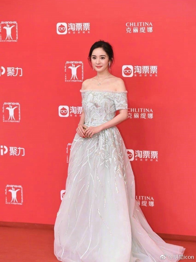 北京美女明星杨幂清新优雅浪漫精致礼服出席上