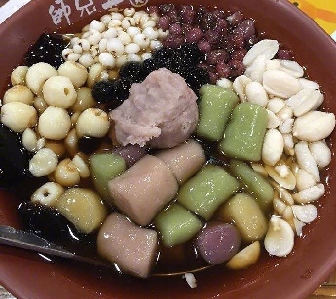 下午茶甜品芋圆仙草冻图片