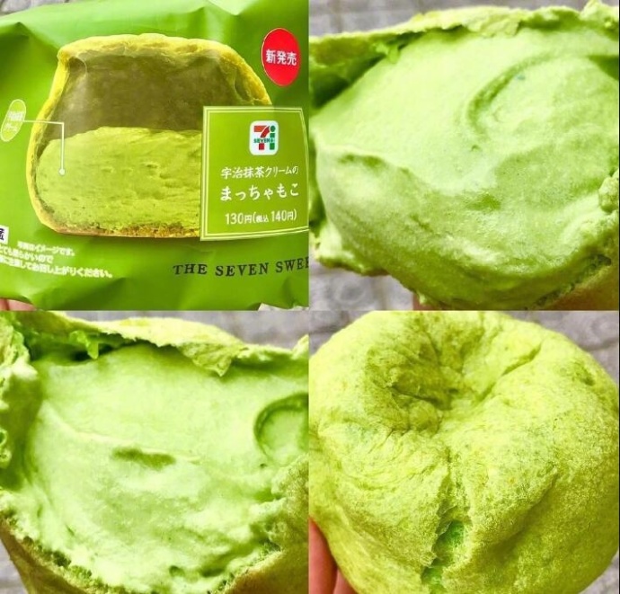 糕点图片_夹心面包图片
