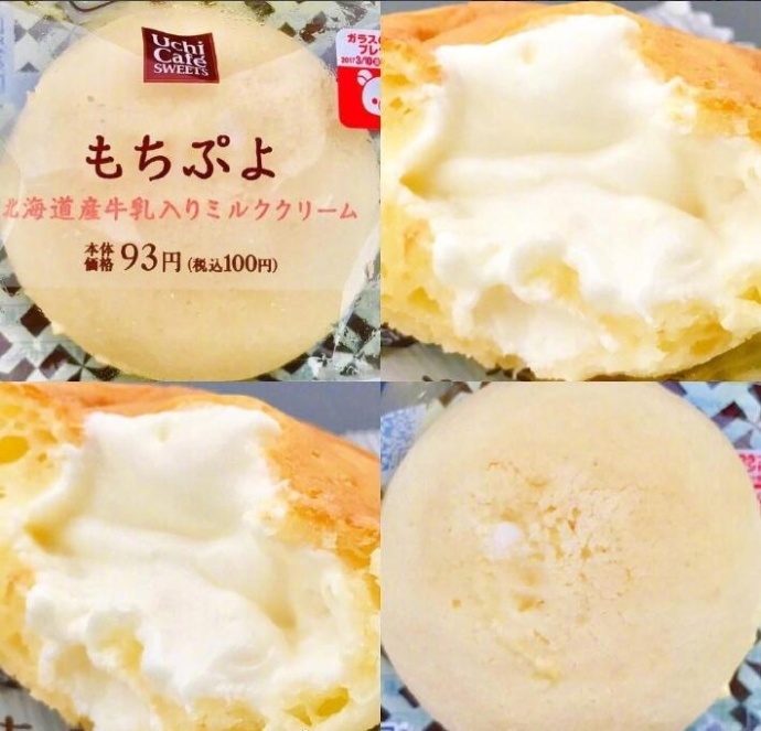 糕点图片_夹心面包图片