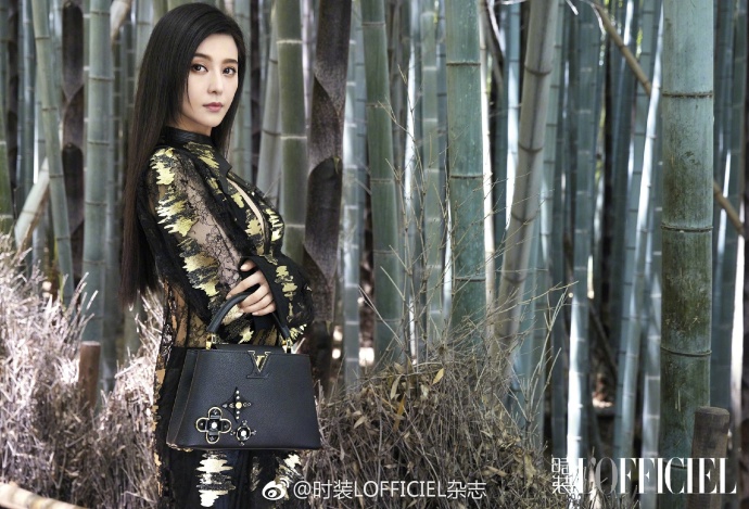 大眼美女明星范冰冰时装杂志十一月刊封面人物