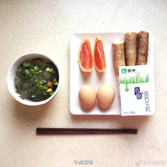 减肥餐图片_脱油脂特别彻底的减脂餐
