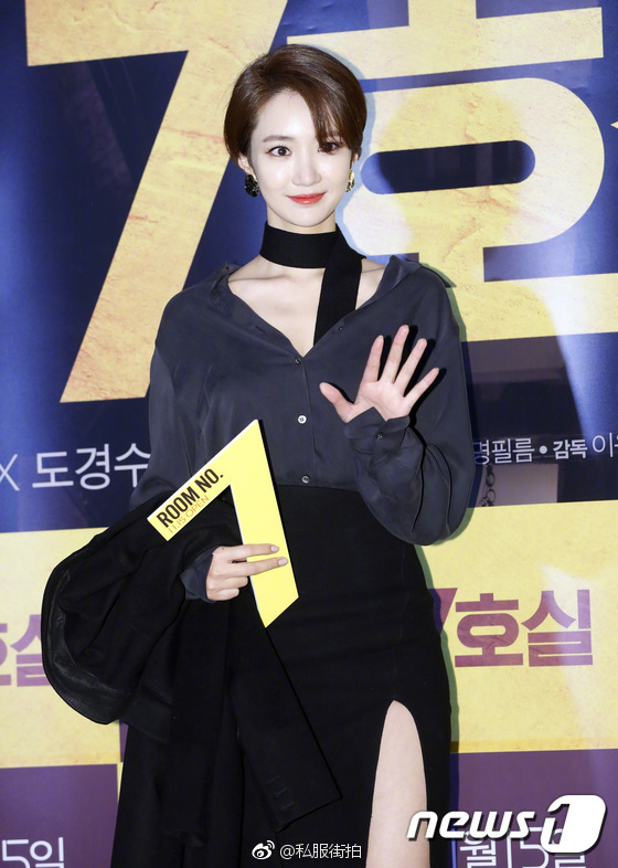韩国美女明星短发女神高俊熙出席某电影发布会