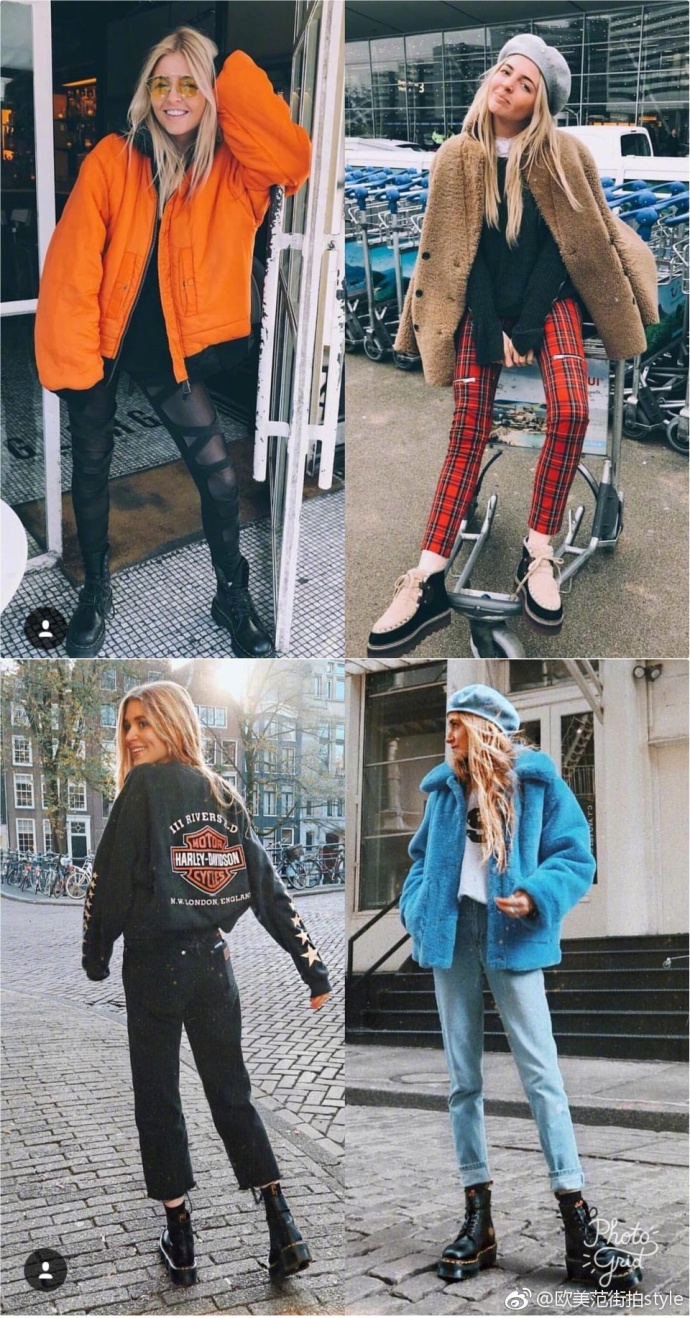 欧美美女时尚博主的穿搭参考