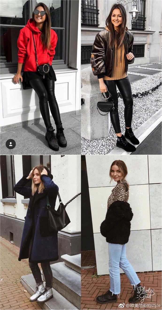 欧美美女时尚博主的穿搭参考