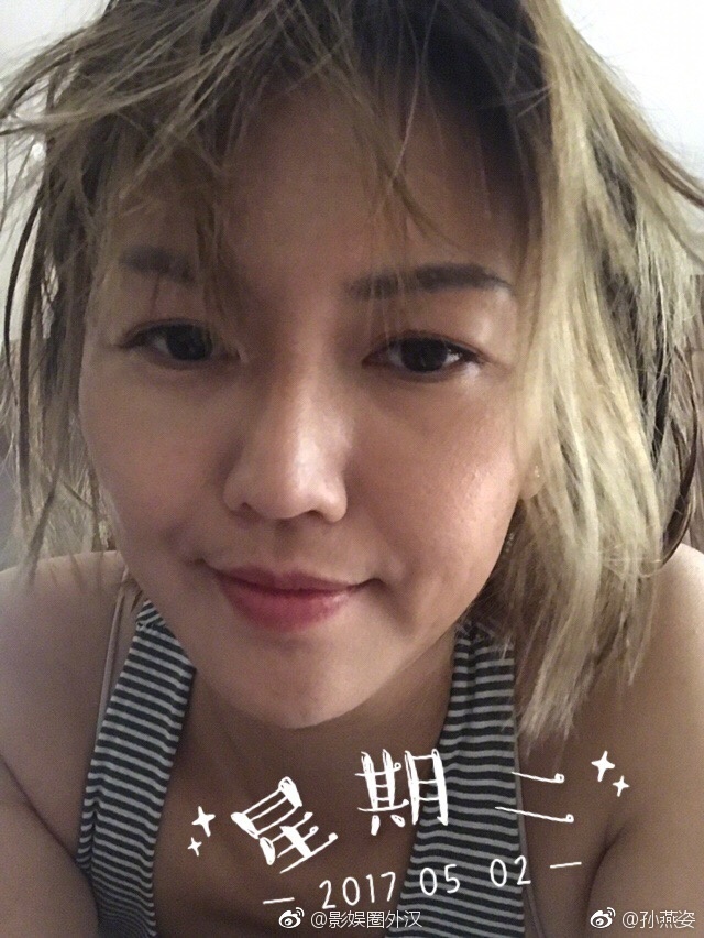 马来西亚美女明星孙燕姿自拍图片