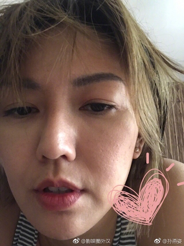 马来西亚美女明星孙燕姿自拍图片