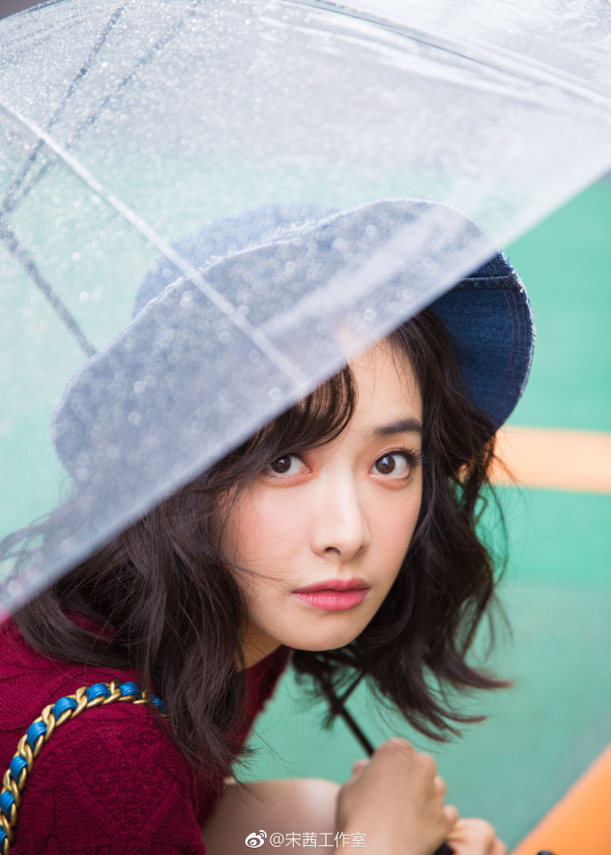 青岛美女明星宋茜感恩节可爱写真图片