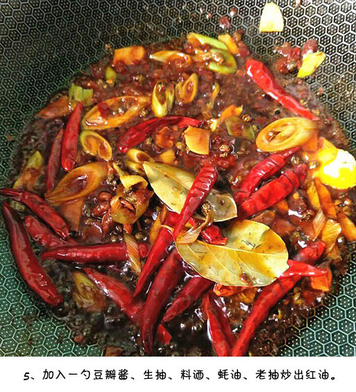 来份麻辣鸡翅麻辣味十足口齿留香好吃又过瘾