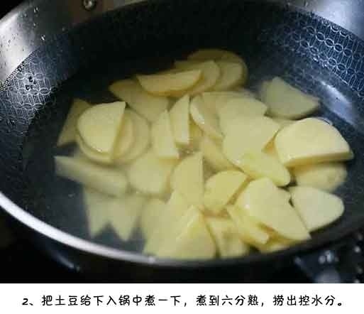 辣炒土豆片的做法健康又美味