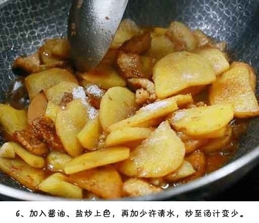 辣炒土豆片的做法健康又美味