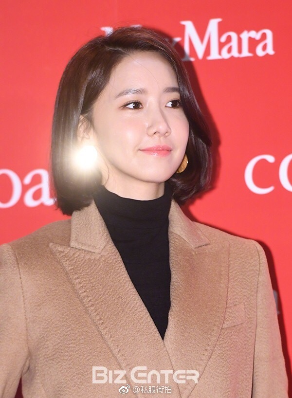 韩国美女明星林允儿首尔出席MaxMara品牌展览​​