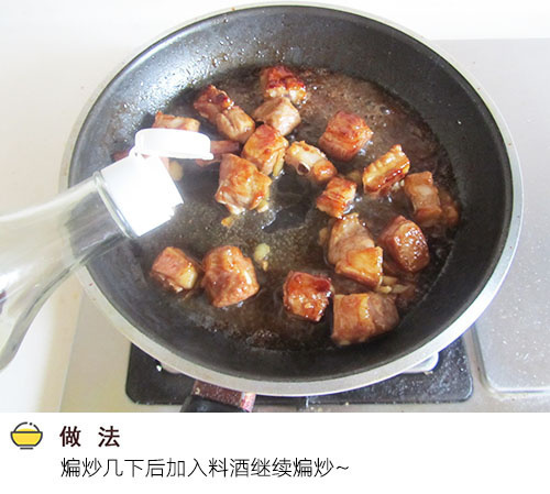 【排骨红薯焖米饭】好吃又养生米饭新吃法