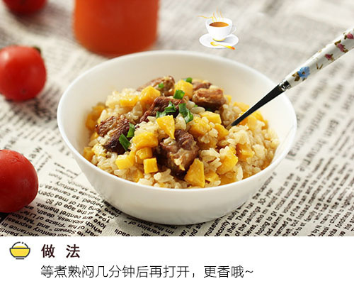 【排骨红薯焖米饭】好吃又养生米饭新吃法