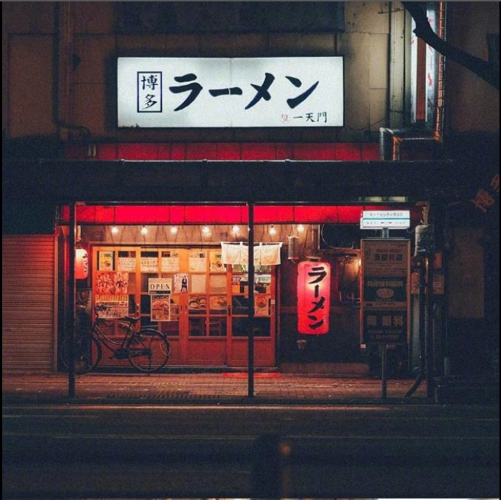 日本街头夜景风景图片