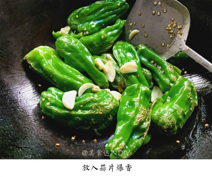 【虎皮尖椒】虎皮青椒鲜香美味比肉还下饭的素