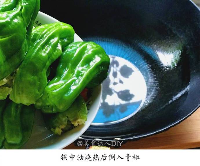 【虎皮尖椒】虎皮青椒鲜香美味比肉还下饭的素