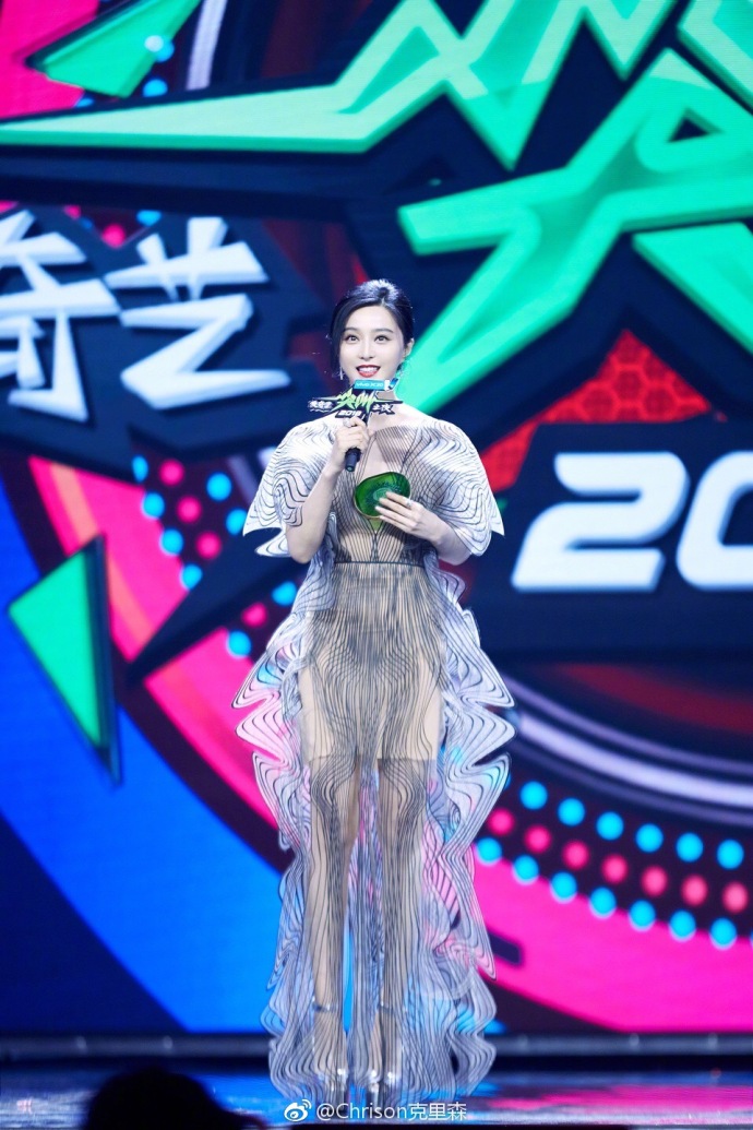 山东美女明星范冰冰穿Iris Van Herpen走红毯图片