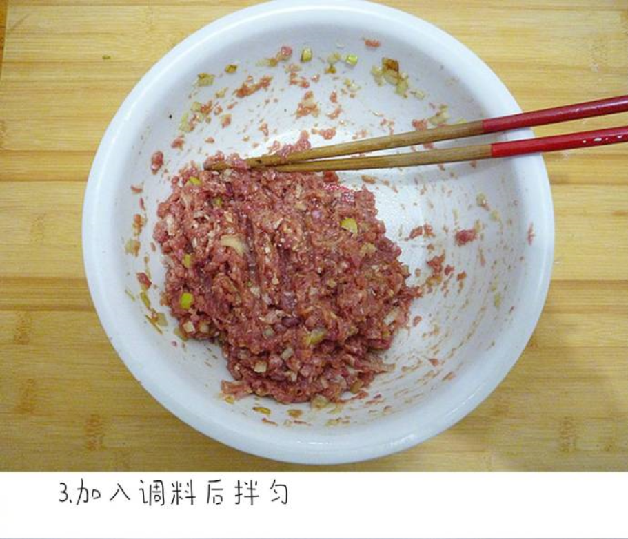 生煎云吞制作步骤图解大全