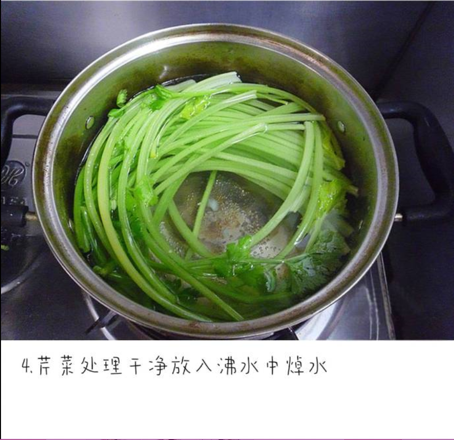 生煎云吞制作步骤图解大全