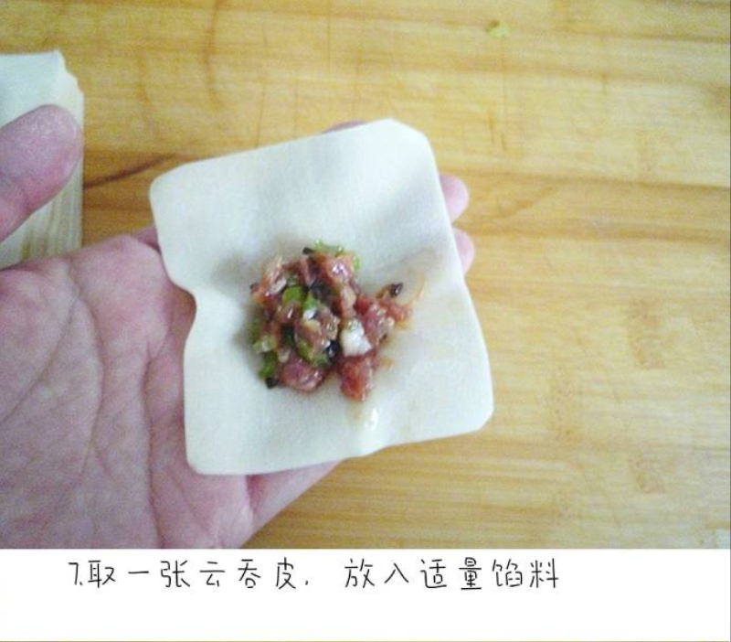 生煎云吞制作步骤图解大全
