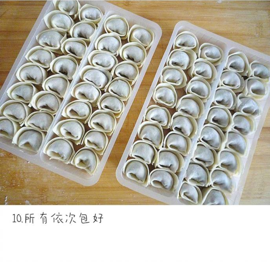 生煎云吞制作步骤图解大全