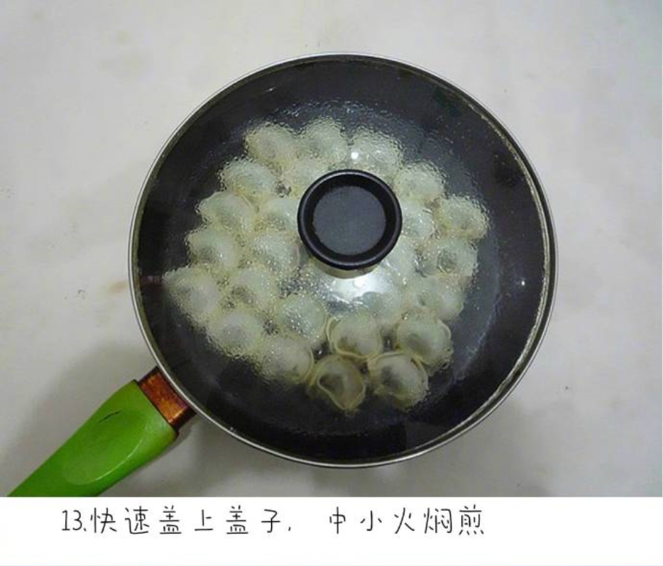 生煎云吞制作步骤图解大全