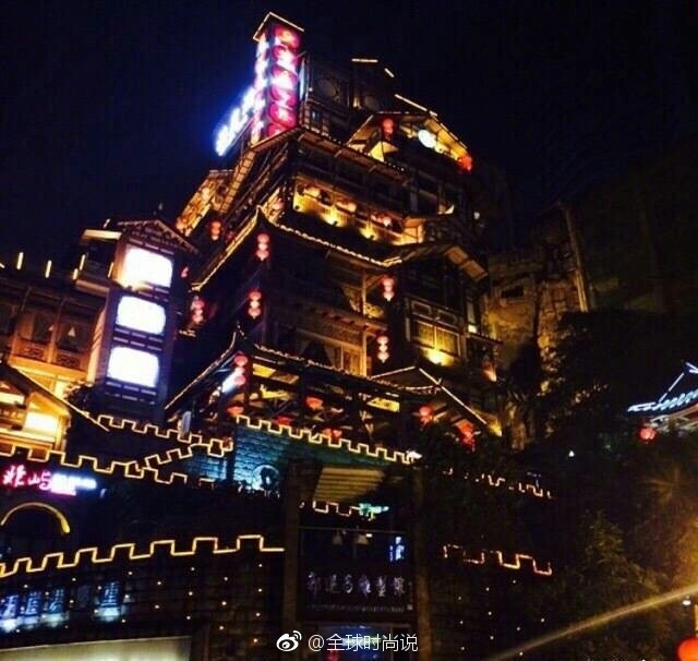 重庆洪崖洞夜景风景图片宛若二次元的城堡