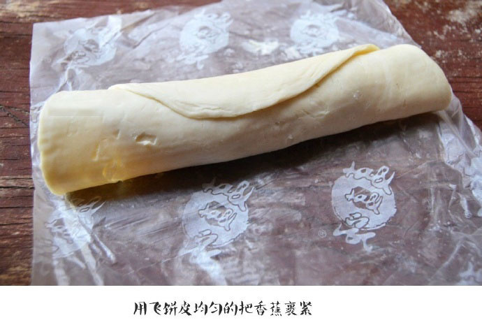 甜点图片_香蕉迷你一口酥做法