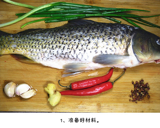 酸辣鱼的做法大全