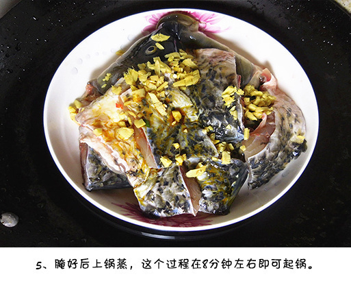 酸辣鱼的做法大全