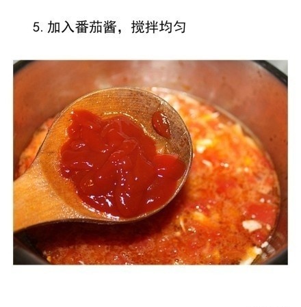 番茄豆腐鱼的做法