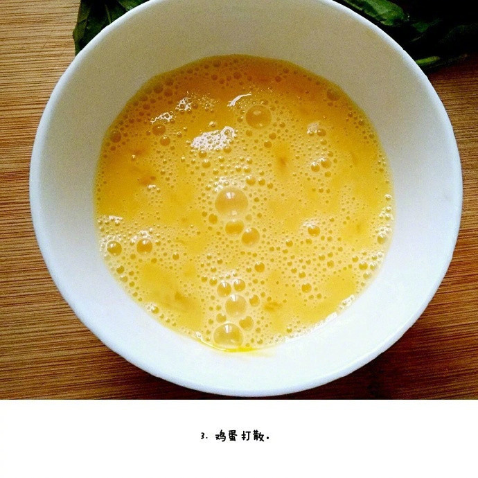 【芙蓉鲜蔬汤】多种蔬菜煮成含有大量的维生素