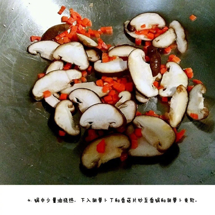 【芙蓉鲜蔬汤】多种蔬菜煮成含有大量的维生素
