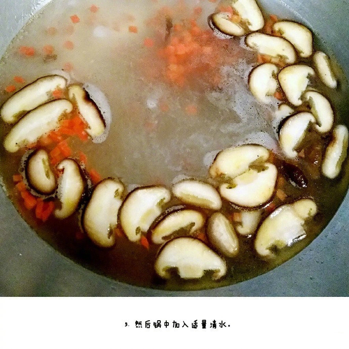 【芙蓉鲜蔬汤】多种蔬菜煮成含有大量的维生素