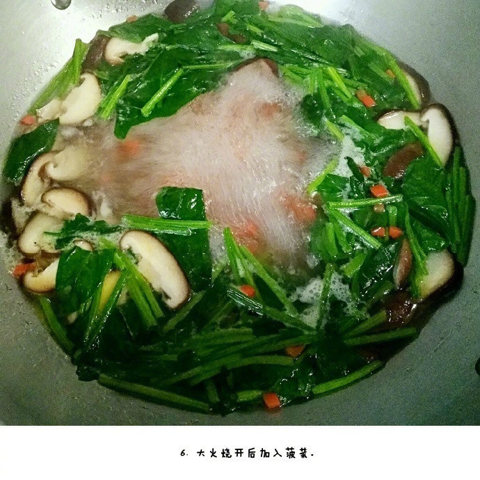 【芙蓉鲜蔬汤】多种蔬菜煮成含有大量的维生素