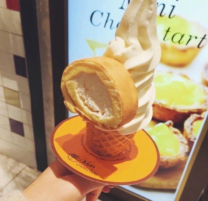 冰淇淋图片_零食图片
