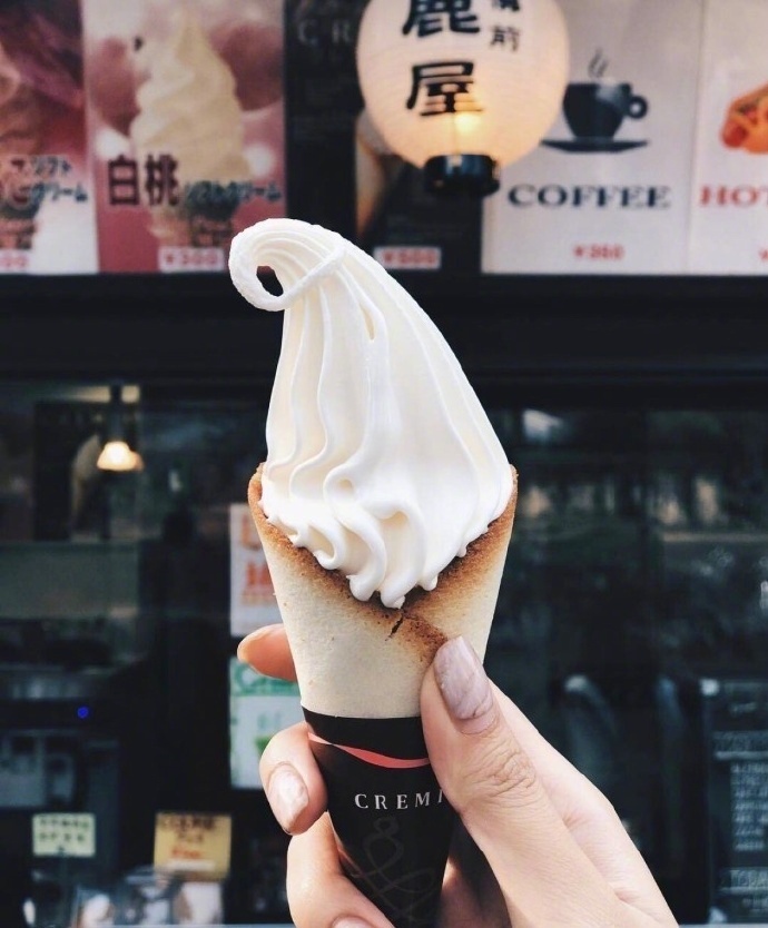 冰淇淋图片_零食图片