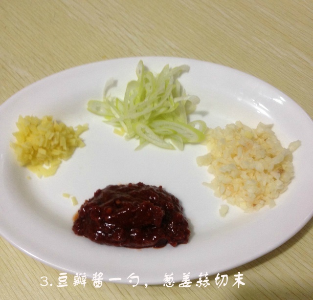 【鱼香肉丝】酸甜可口的家常鱼香肉丝的做法