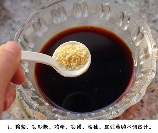 鱼香嫩豆腐的做法