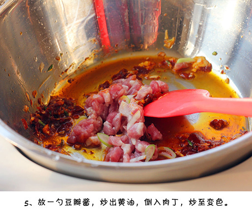 鱼香嫩豆腐的做法