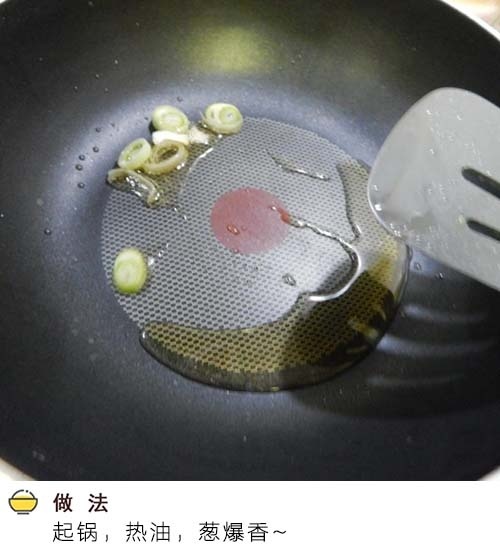 排毒减脂减肥【海带豆腐汤】的做法