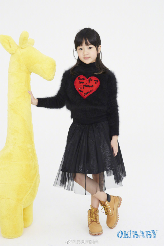 文莱王子台湾男明星女儿奴吴尊与女儿neinei杂志